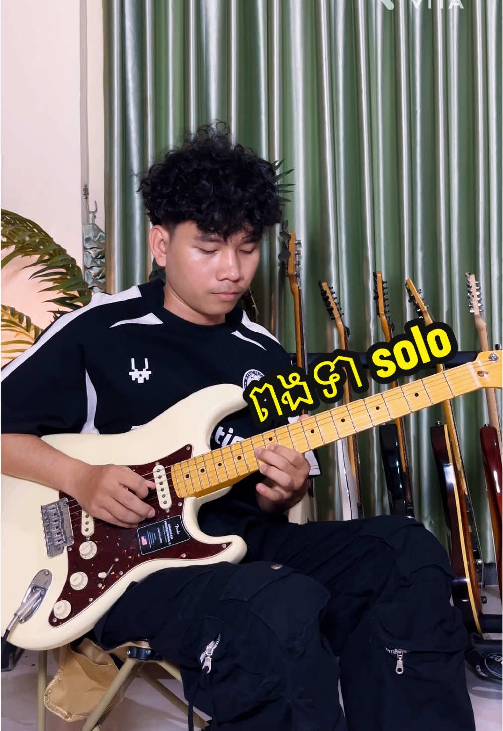 ពងទា solo part #music #entertainment #viral #relax #funny 