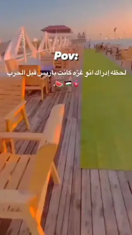 🥺😔💔