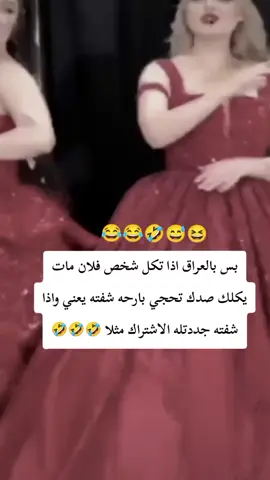 #رانسي🖇🖤 #😂😂😂 #اخي 