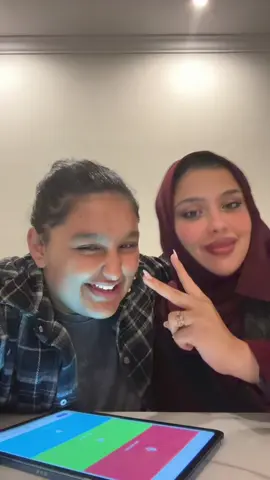 ترند الاغاني المعكوسه مع امي 😭😭@Hadeel🍀 