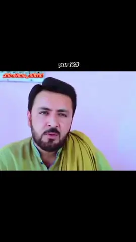 part 2...! pashto new drama.... islahi drama.....#fyp #pashto #viral #foruyou #foryoupage❤️❤️ 