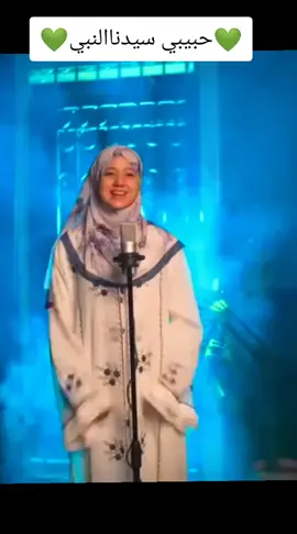 #حبيبي-سيدنا-النبي#المنشده ياسمين- حجاج#اكسبلور #متابعه_ولايك_واكسبلور_فضلا_ليس_امر #الشعب_الصيني_ماله_حل😂😂 