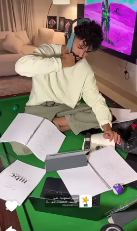 @عبدالرحمن بن نافع #عبد الرحمن بن نافع 