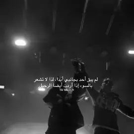 Real-Repost.#tt #video #dumponanything #qeezyquotes 