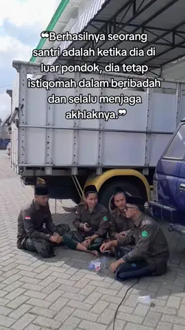 #santrinu #santrinusantara🌍 #ppmubakid♥️ #fyp #lumajangsae #maulidurrasul