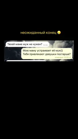 ЗА 1 БЕСПЛАТНЫМ РАЗБОРОМ ПИШИТЕ В ТЕЛЕГУ 💋 ссылка в шапке профиля, всем отвечу в порядке очереди  #хорарнаяастрология #астрология  
