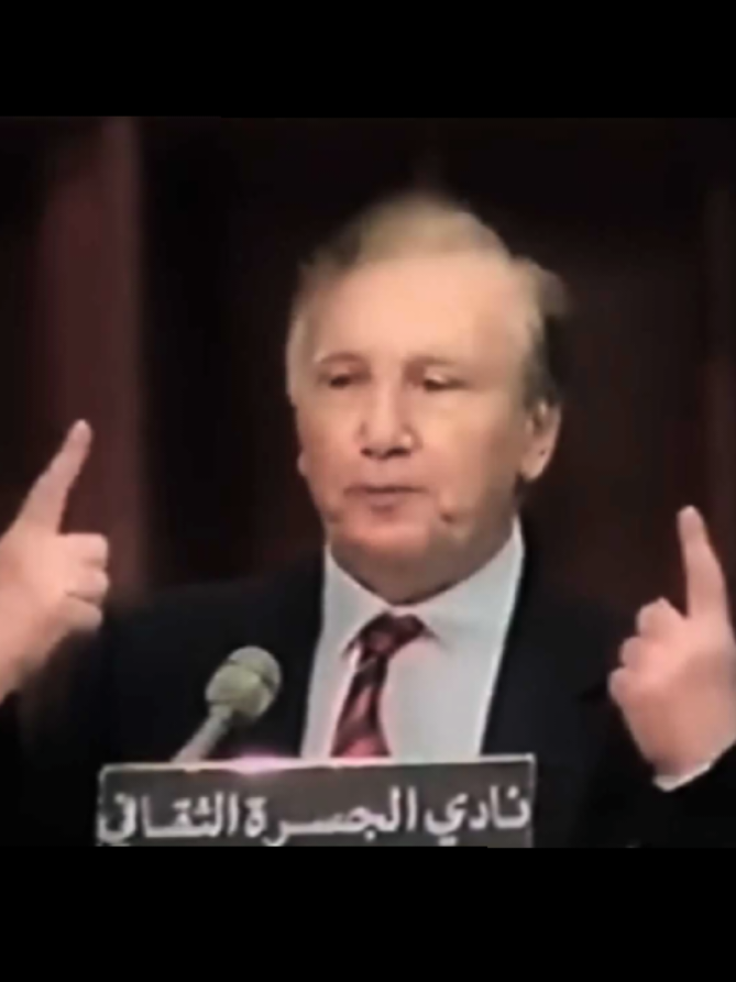 #fyp #نزار_قباني 