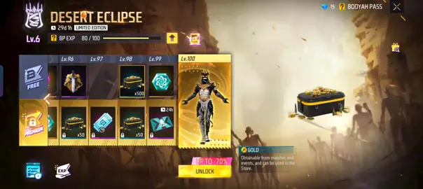 এটাও ব্যাক দিয়া দিল 🥺🥺# কিন্তু আমি নিতে পারবো না কারণ  মধ্যবিত্ত পরিবারের সন্তান 🥺 #Tik Tok #for you #fyp #trending   #Jahangir gamer md5.0