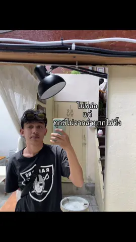 #fyp #ti̇ktok #เบญปัต 
