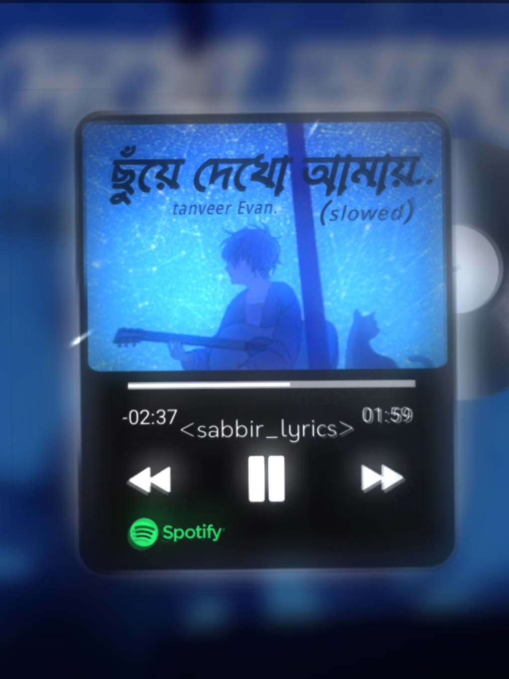 #chuye dekho amay full song #sabbir_lyrics #tanveer evan song #slowed use headphones feel ..#creatorsearchinsights 