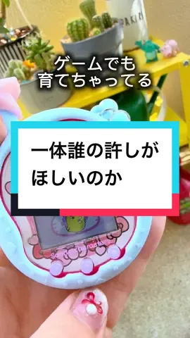 #ペットロス #ペットロス乗り越え中 #猫のいる暮らし 