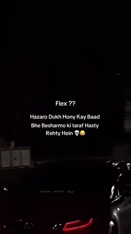 It’s me and my friend 💀😂#foryou 