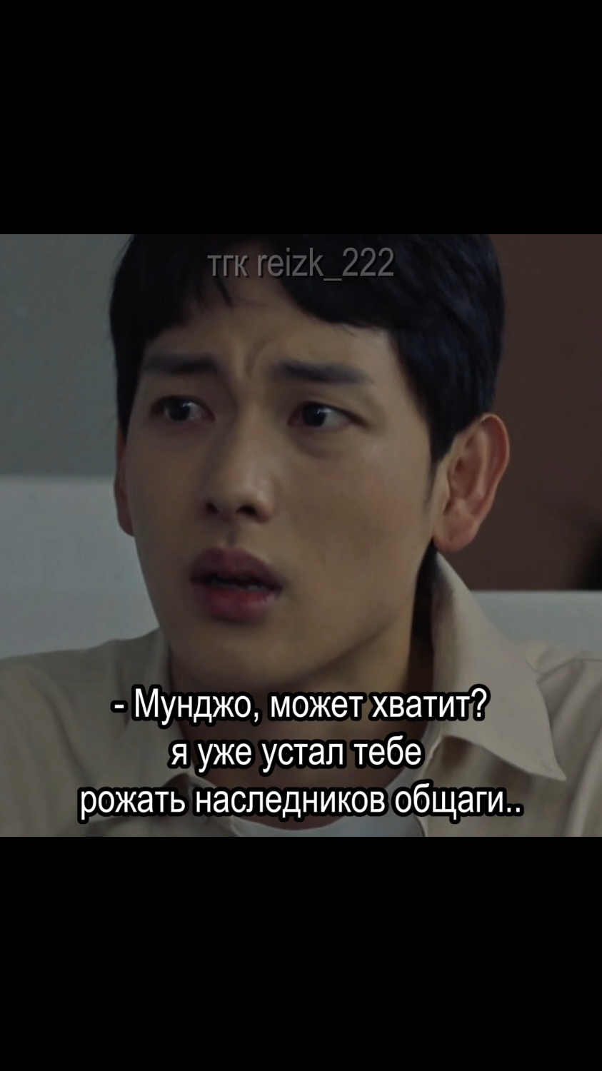 чону устал рожать 🥺 / тгк: reizk_222 #actors #leedongwook #dongwook #yimsiwan #imsiwan #siwan #yimsiwanedit #strangersfromhell #moonjo #moonjoxjongwoo #jongwoo #лидонук #донук #имсиван #сиван #канон #мунджо #607 #607канон #607канонище #ниа #беременность #омегаверсфф #альфа #нуихуйня #лапуля #канонище #рофл #доза #кринж #позорище #хуйня 