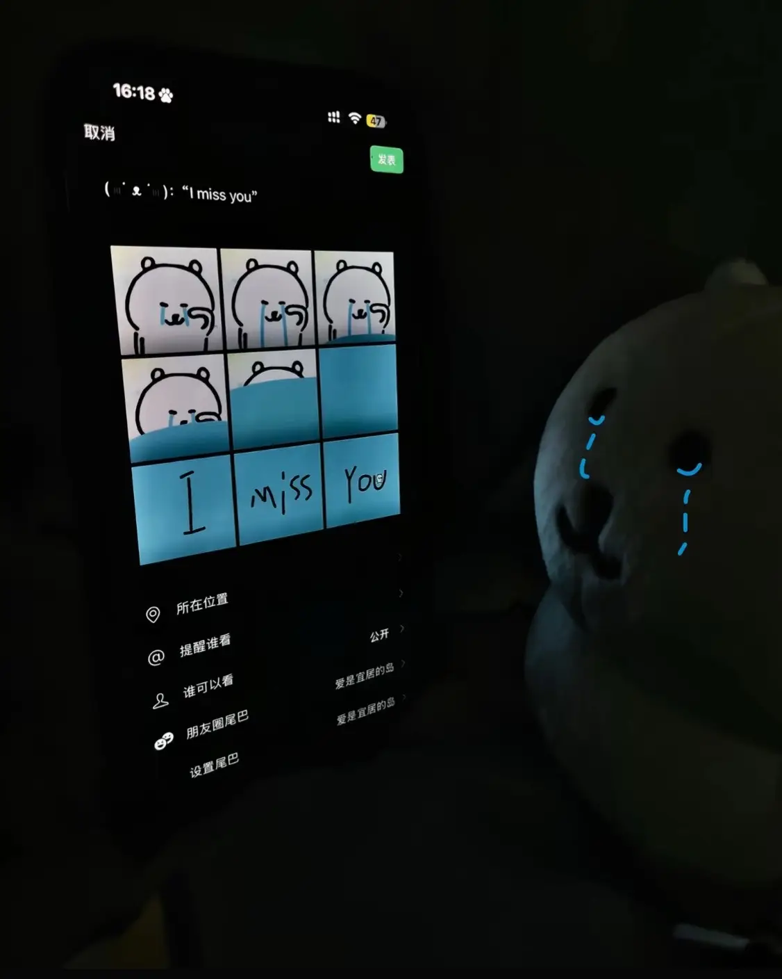 Mình rời đi không phải vì hết tình cảm, mình rời đi vì trái tim mình không còn có thể chịu bất kì vết thương nào nữa. Mình đã từng ngoảnh đầu lại rất nhiều nhưng lần nào cũng đều nhận lại sự thất vọng..Mối quan hệ này đã không còn phù hợp với cả hai, không phải vì cả hai không đủ tốt, không đủ yêu mà là vì họ cần một người yêu mình hơn, một người cái tôi thấp hơn giọt nước mắt của họ, cần một bến đỗ ổn định và an toàn. Cũng vì mình biết họ xứng đáng với những người tốt hơn nên mình chấp nhận buông tay mối quan hệ này, bỏ lại công sức và thời gian của mình ở lại