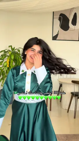 دخلنا شهر سبتمبر يعني ايشش✋🏻💃🏻🇸🇦 #fyp #مالي_خلق_احط_هاشتاقات #اليوم_الوطني_السعودي_95 