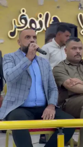 @زيدان خلف شنكالي🎤😘🤍 