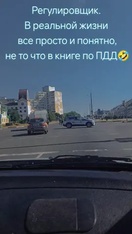 #обучение #хочуправа #автошкола