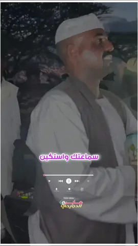 #ارجع_تاني_زكراك #مبارك_النور_الذي_نحب🌹♥️ #trendingvideo #trendingvideo 