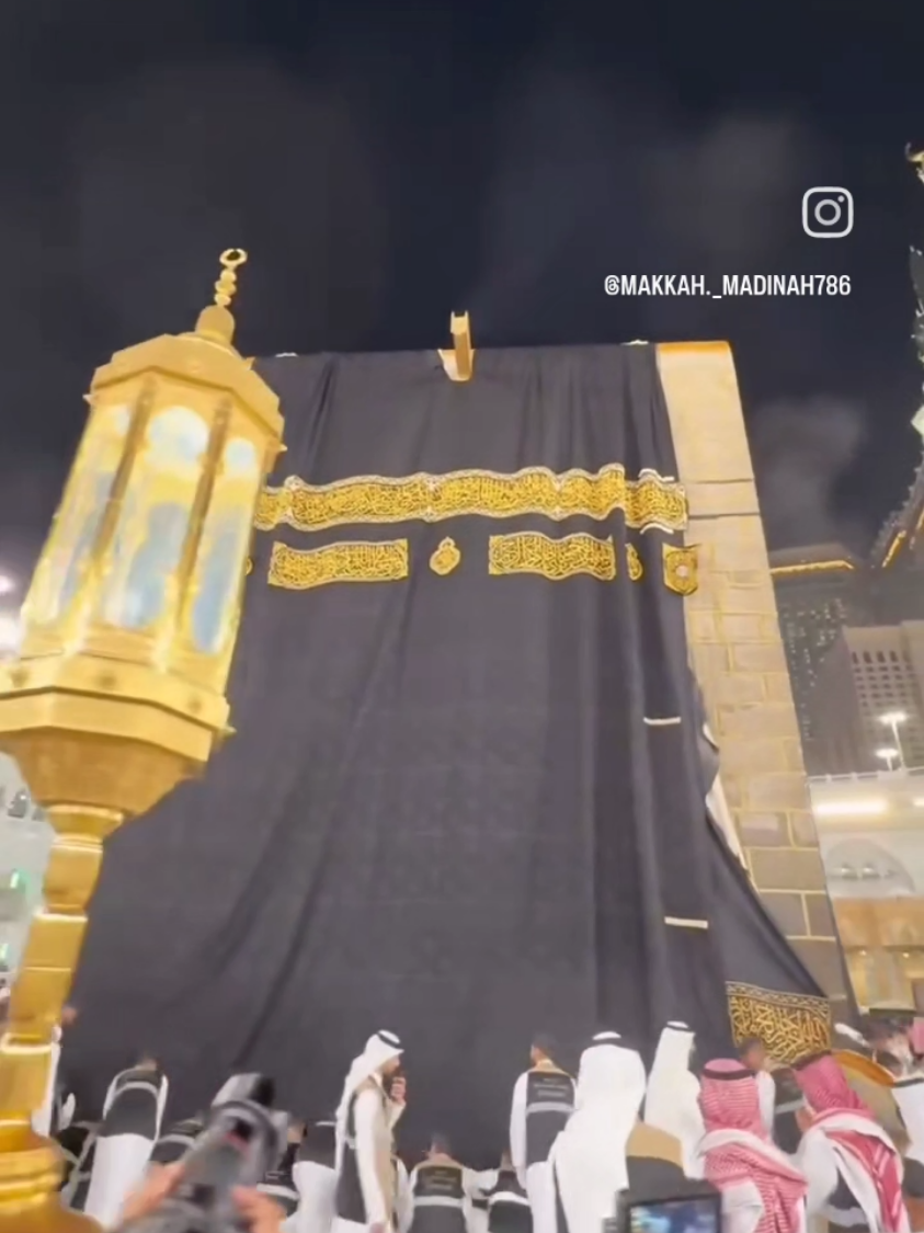 #Allah #məkkə #kebe 