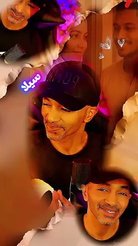 ارحم يا سميري #تصميم_فيديوهات🎶🎤🎬 #قطر🇶🇦 #سفير_الشجن_وملك_الاحساس_واثق #واثق_عباس #محمود_عبدالعزيز @واثق عباس @Mora @هناء بركات @صدفه💞 @🌹Rahee8🌹 @Sweet_Mohammad💜 @Dr.Israa @Batta بطه @حـᬼنين🌹 @❤️rozaleen❤️ @عكود @Kamal ELdoum⭕️ @💞ننو💞Nno💞 