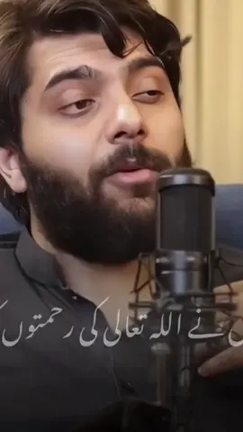 Maa ki dua  #oneislam #drsubayyalikram 