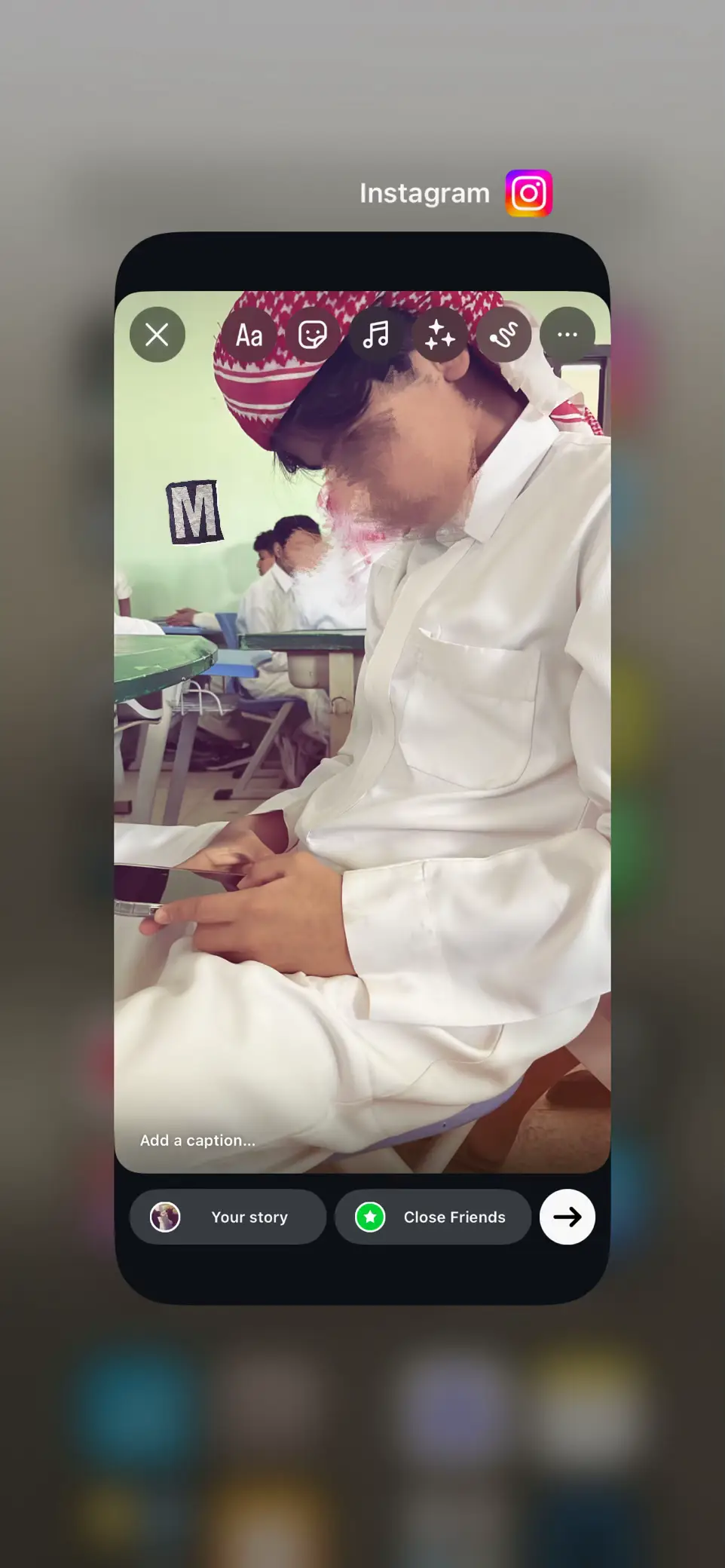 #الثانوية_العامة #المدرسه #fyp #😢 #M 