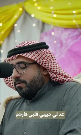 عدلي حبيبي #tiktoklive #livehighlights #كربلاء @Abo Ali @الـــقــائــد³¹³ރ💛 @🌸tala💘 @غدر الزمن😭 @نداء العترة @Jzali313🇧🇭 @💛bent313💛 @🌸🩷Ᏸ ᎥᏰ Ꭿ🩷🌸 @بنت جنوب وافتخر #اكسبلور #كربلاء @صـ͓̽ـمـ͓̽ـت آلَوٌرٍدٍ 🌼🌼 @عاشق الحسين 313 💛💛 @🌸🤍em_joud🤍🌸 @🌹🌹 Hiba 🌹🌹 @💛bella💛313💛 @📖تعلم القران📖 @🪬Dyala🕊️🇱🇧🕊️ Malak 🪬 @ام علي @اميري علي @دبدوب @زينون 961 @ALi. @