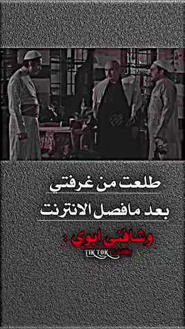 #خربشات_حمودي💫 #تصاميم_حمودي🔥💎🎬 #وهيكااا🙂🌸 #عمحاكيكن🤝🙂📿 #تصميم_فيديوهات🎶 
