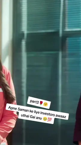 #virel# Video #trending #tiktok#fouryou #fouryoupage 🙏🥹💯🌹🤗🙏