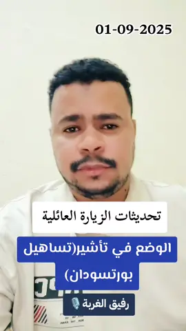 #لايكات 