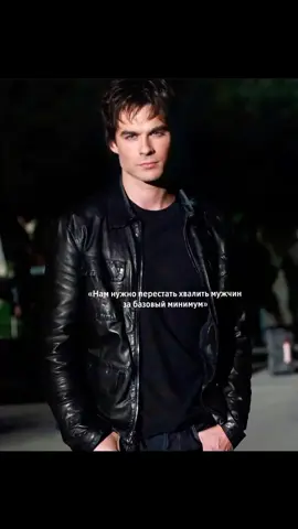#thevampirediaries 