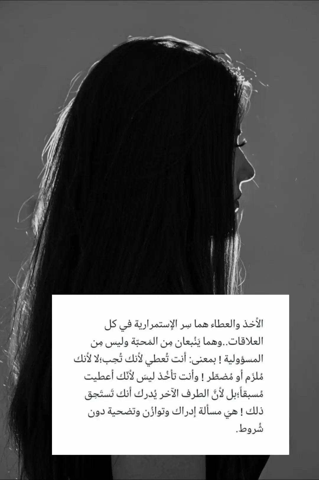 #كلام_جميل_جدأ #👏🏻👏🏻👏🏻👏🏻👏🏻👏🏻👏🏻👏🏻👏🏻👏🏻 #🖐🏽 #👌🏼👌🏼👌🏼👌🏼 