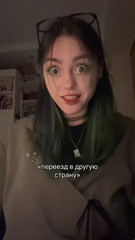 хочу/ жду в тгк!