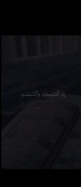 #✨Allah Sami M ❤️ S  ⚡mashallah👀 jaza kalla  🫂🥰🌞