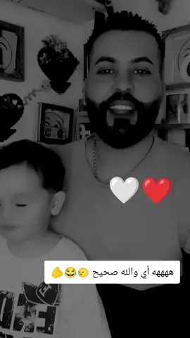 #محبين_حمودي_البغداد💌 