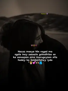 🌷❤️#fybシviral  #video #fyyyyyyyyyyyyyyyy #foryou #fvvvvvpシ 