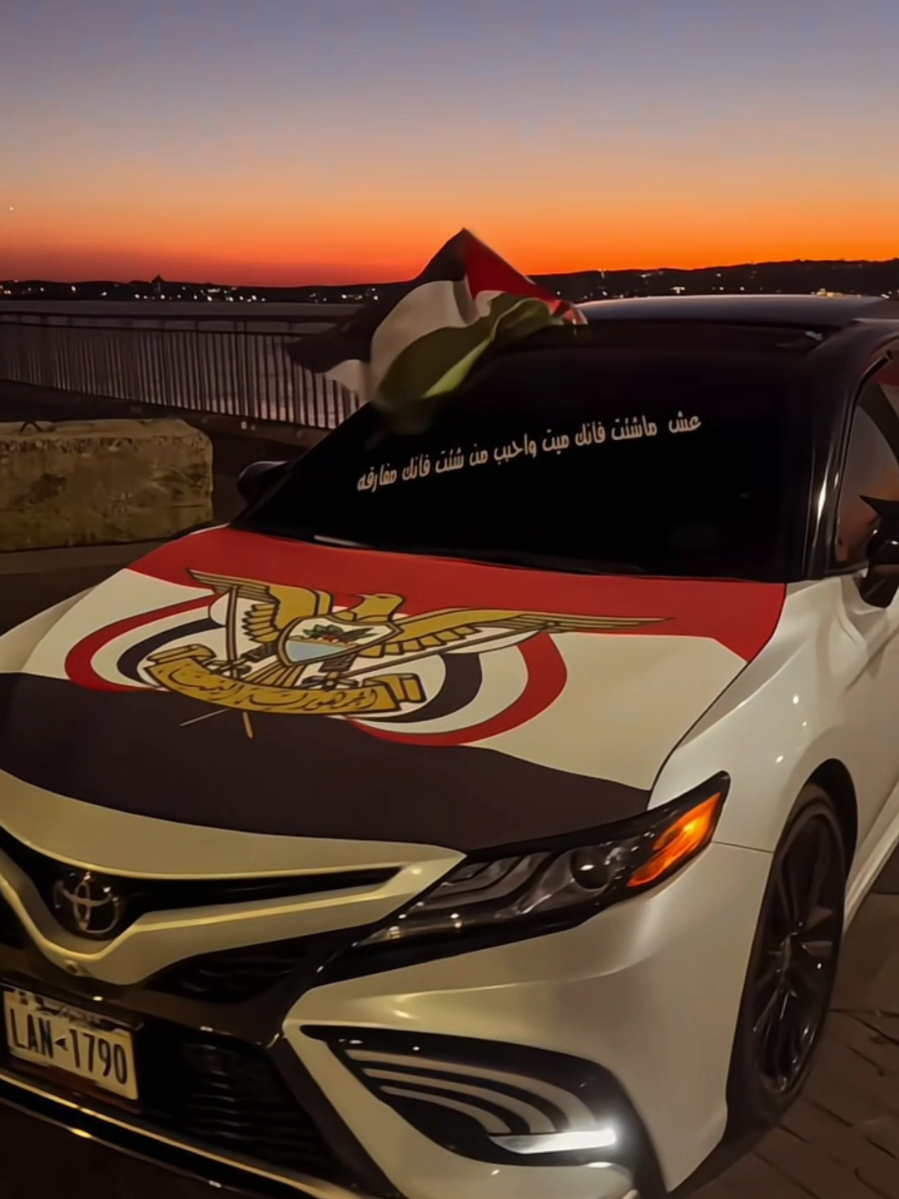 #اكسبلور#اليمن🇾🇪 