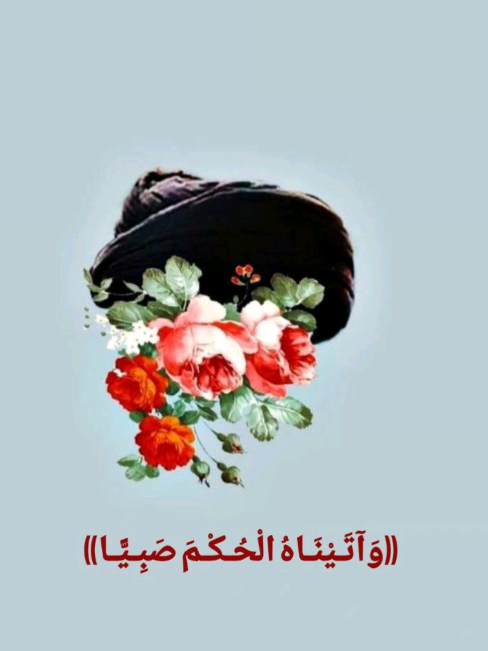 اللهم عجل لوليك الفرج 🙏🤍 #متباركين_يا_شيعة_؏ـلي🦋💕 #قائدي_المقتدى🤍🦅 #صدريون_والمقتدى_عشقنا♡ 