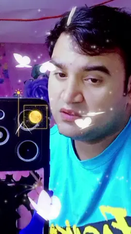 ভালোবাসার মাইরে বাপ।