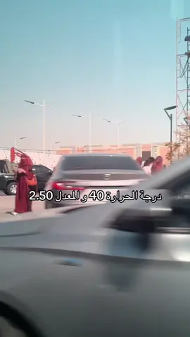 #fyp #foryou #نسج 