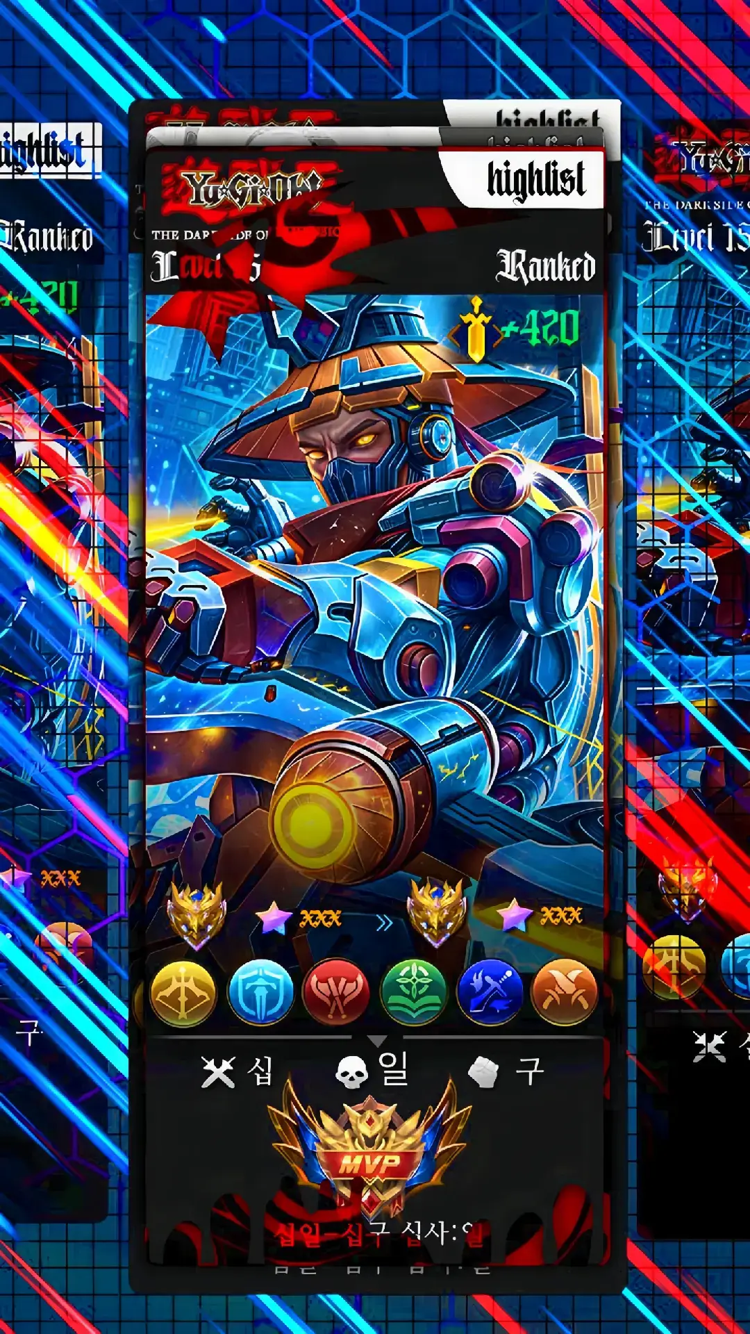 #mlbb #mlbbcreatorcamp #mlbbtiktok #mobilelegends #mobilelegendsbangbang 
