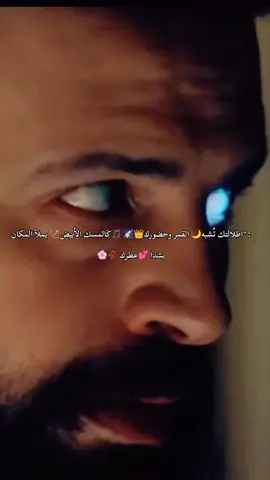 جبل شيخ الجبل مفاجئ و نور رحمه تطب عليه مرعوبه🖤😱 #جبل_شيخ_جبل #جبل_شيخ_الجبل #اكسبلورexplore #الهيبه_جبل_شيخ_جبل_سيرين #الهيبة👑 