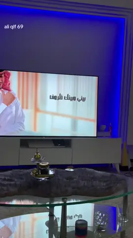 #غريب_ال_مخلص #capCut #شعب_الصيني_ماله_حل😂😂 #خليجي_25_بصراوي #عبدالله_ال_فروان 