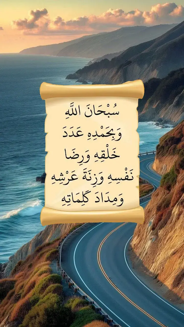 #fyp #fypage #اكسبلورexplore 