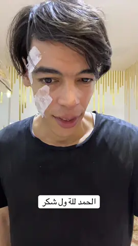 #واحد #بصرة #بصره_بغداد_ميسان_ذي_قار_كل_المحافظات #صعدو_الفيديو #اكسبلور 