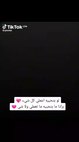 #تايهونغ_ملك_جمال_العالم