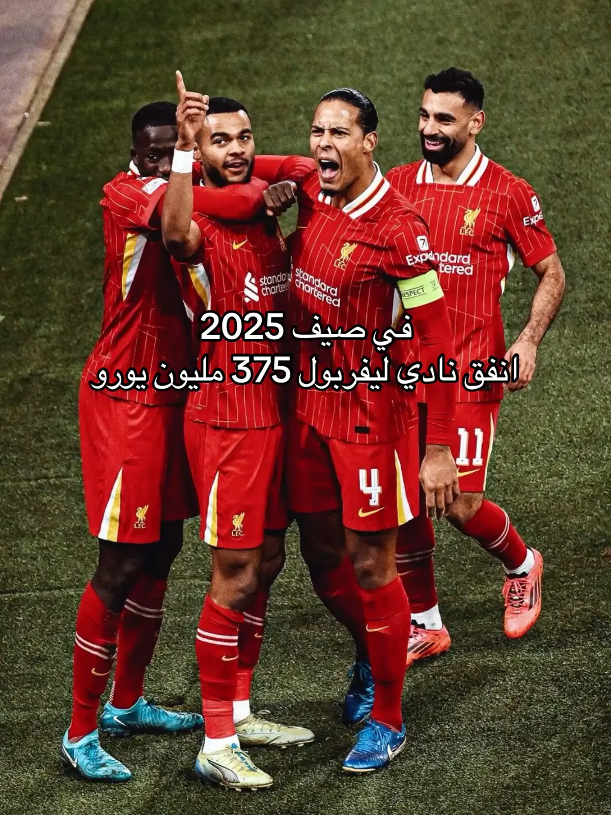 #CapCut #الشعب_الصيني_ماله_حل😂😂 #برشلونة #ريال_مدريد #لامين_يامال 