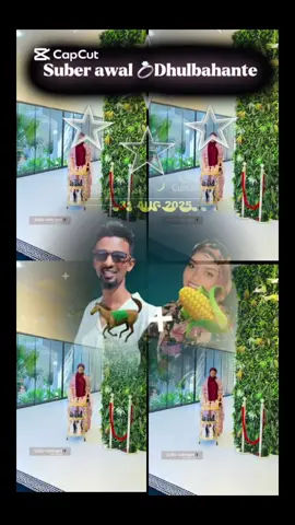 Congratulations habo@Cawo clothing 🛍️💁🏼‍♀️ dhismoo dhaqma #forupagesomalitiktok12 #forupagesomalitiktok12 #liveforthechallenge 