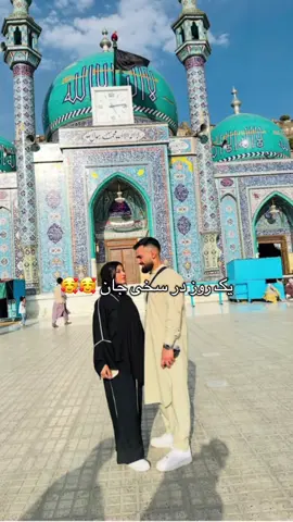 #kabulafghanistan #kabul #mazar #fouryoupage #fypシ゚viral 