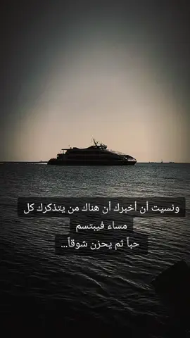 #حزن_غياب_وجع_فراق_دموع_خذلان_صدمة #متابعة #عبارات 